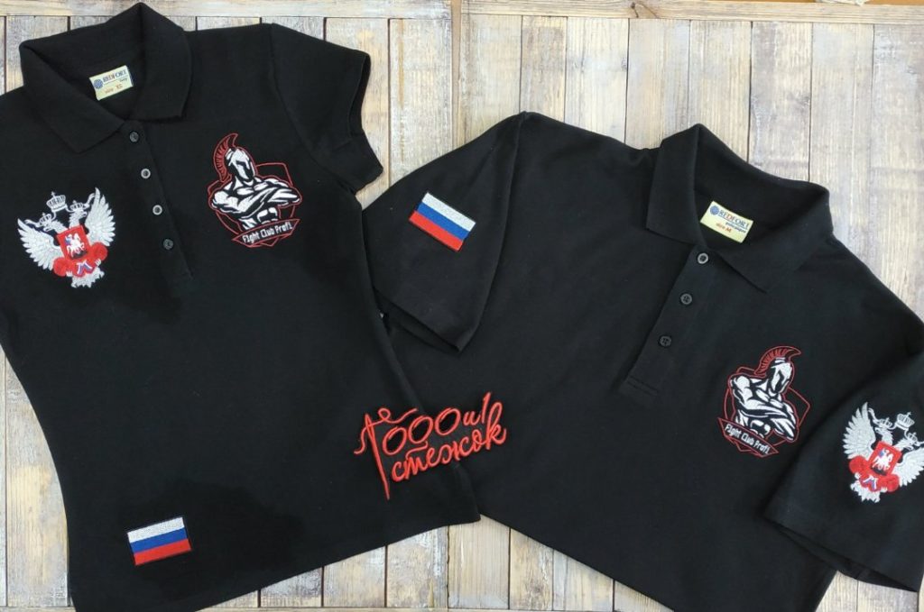 Женская рубашка поло с именной вышивкой (Синий)